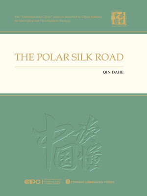 cover image of 冰上丝绸之路